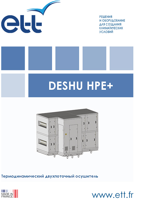 DESHU HPE+ - ETT